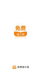 天博综合app